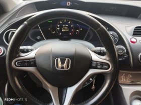 Honda Civic | Mobile.bg    13