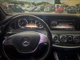Обява за продажба на Mercedes-Benz S 550 PANO* NAVI* FULL LED* KEYLESS *  ~46 200 лв. - изображение 6