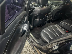 Обява за продажба на Mercedes-Benz S 550 PANO* NAVI* FULL LED* KEYLESS *  ~46 200 лв. - изображение 4