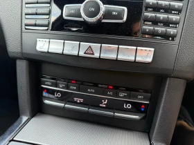 Mercedes-Benz E 220 FACE* LED* 7G* Десен* Волан - 11900 лв. - 39722647 12