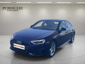 ����� �� �������� �� Audi A4 Limousine advanced 45 TDIquattro
