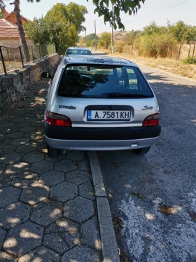 Citroen Saxo | Mobile.bg    2