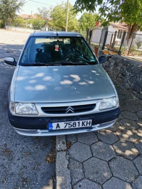  Citroen Saxo