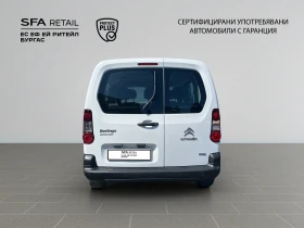 Обява за продажба на Citroen Berlingo ~15 900 лв. - изображение 3
