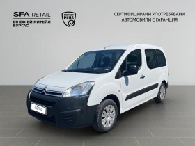 Обява за продажба на Citroen Berlingo ~15 900 лв. - изображение 1