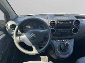 Обява за продажба на Citroen Berlingo ~15 900 лв. - изображение 10