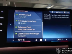 BMW 120 d M Sport Paket Steptronic | Mobile.bg    11