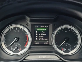 Skoda Octavia 1.8 TSI - 30000 лв. / 15338.76 € - 93484582 7