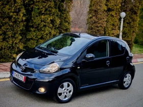 Toyota Aygo 1.0VVTI(68)* FACELIFT* НОВ ВНОС* , снимка 3
