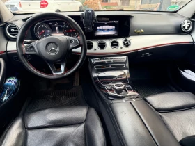 Mercedes-Benz E 200 9-G tronic 2018г. 4.7-разход, снимка 8