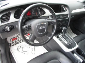 Audi A4 2.0�����/������/���������/���� ����/ | Mobile.bg � ����� ������ 10