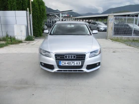 ����� �� �������� �� Audi A4 2.0�����/������/���������/���� ����/