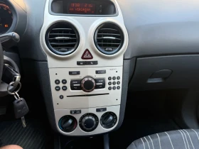 Opel Corsa Запазен обслужен 1.2 евро  4  145000км - 2100 € - 94387941 6