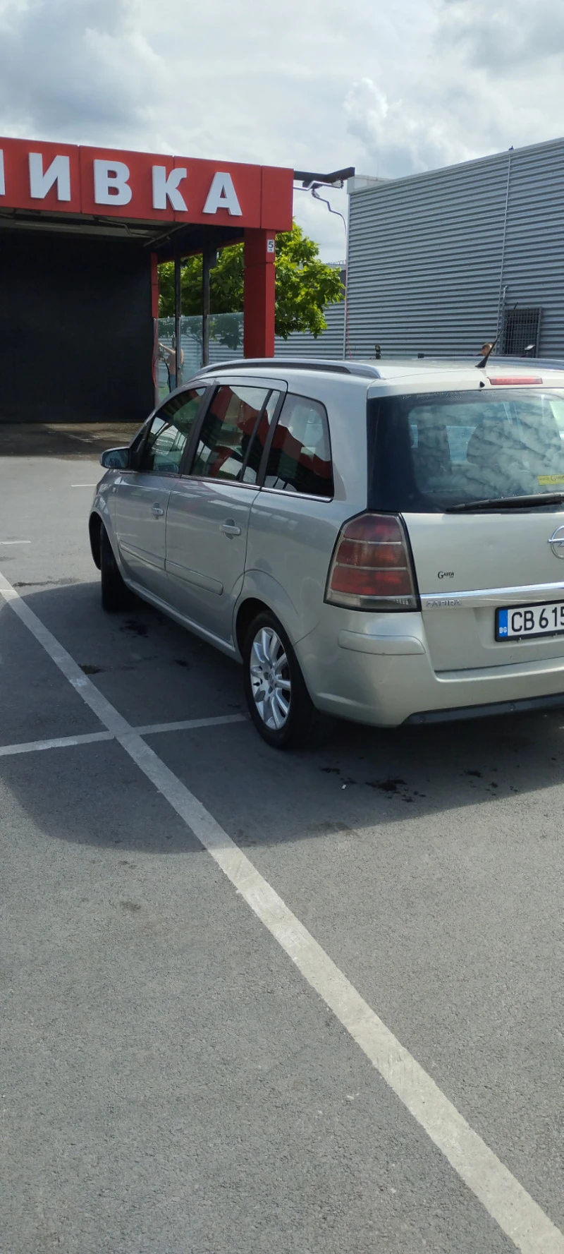 Opel Zafira 1.9 cdti, снимка 2 - Автомобили и джипове - 47647048