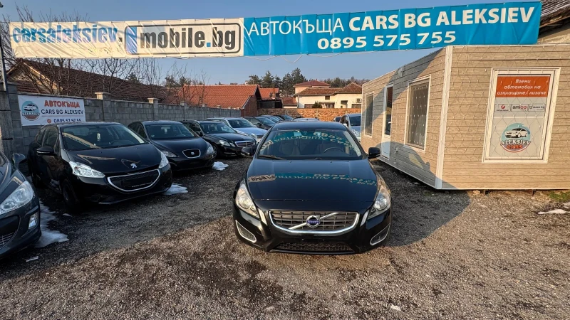 Volvo V60, снимка 3 - Автомобили и джипове - 49275193