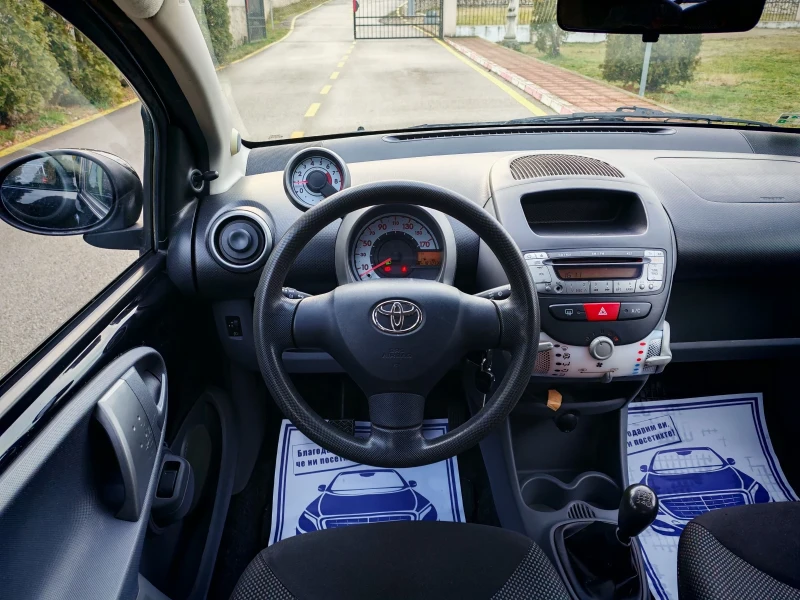 Toyota Aygo 1.0VVTI(68)* FACELIFT* НОВ ВНОС* , снимка 14 - Автомобили и джипове - 53056612