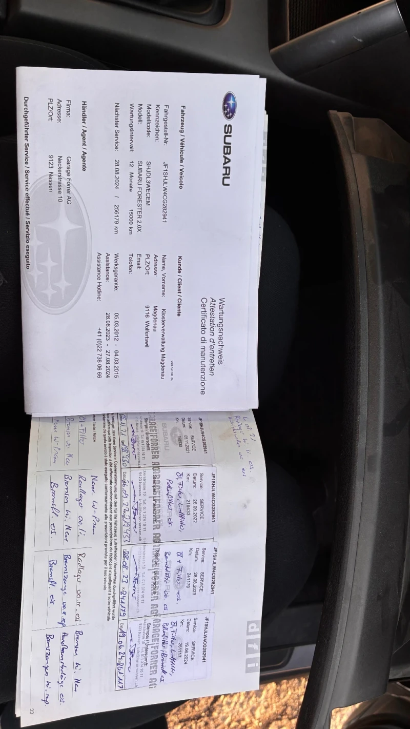 Subaru Forester, снимка 11 - Автомобили и джипове - 53434415