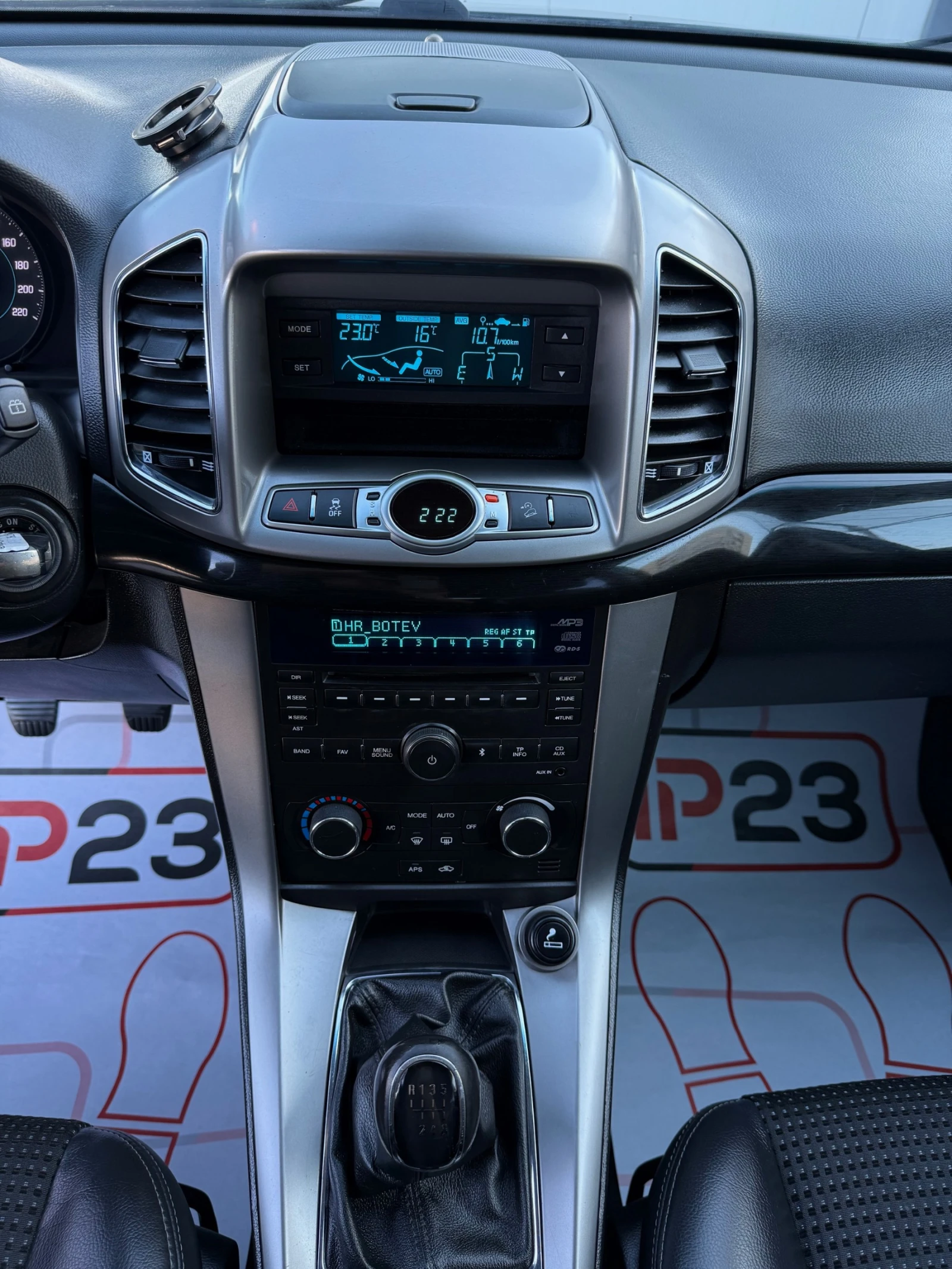 Chevrolet Captiva 2.4* * FACELIFT* 7* * * *  | Mobile.bg   14