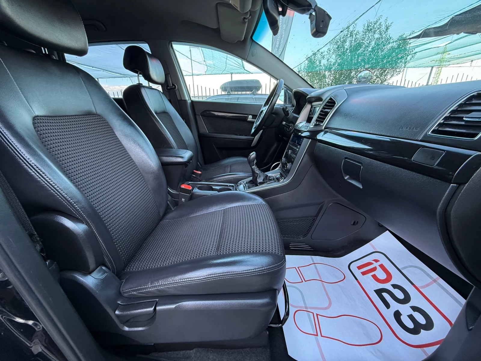 Chevrolet Captiva 2.4* * FACELIFT* 7* * * *  | Mobile.bg   12