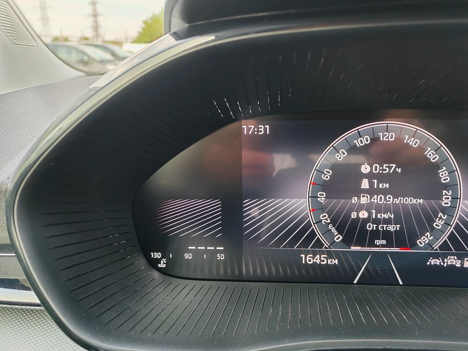 Skoda Fabia 1.0, 95.. 1640.  | Mobile.bg   11