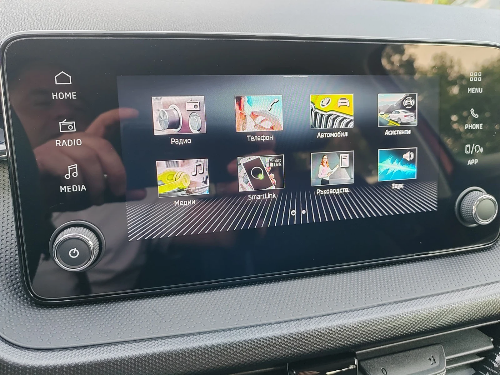 Skoda Fabia 1.0, 95.. 1640.  | Mobile.bg   12