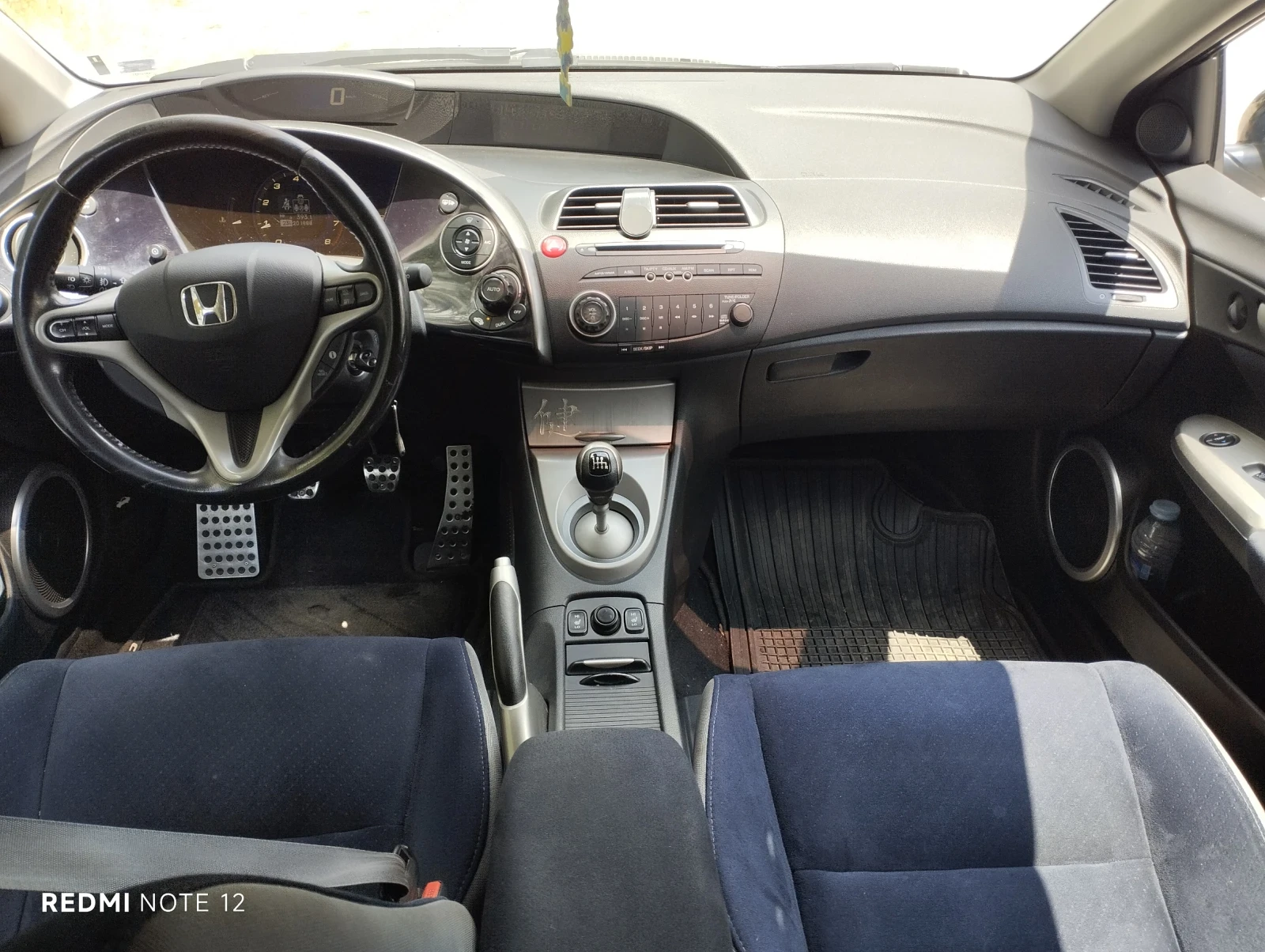 Honda Civic | Mobile.bg   12