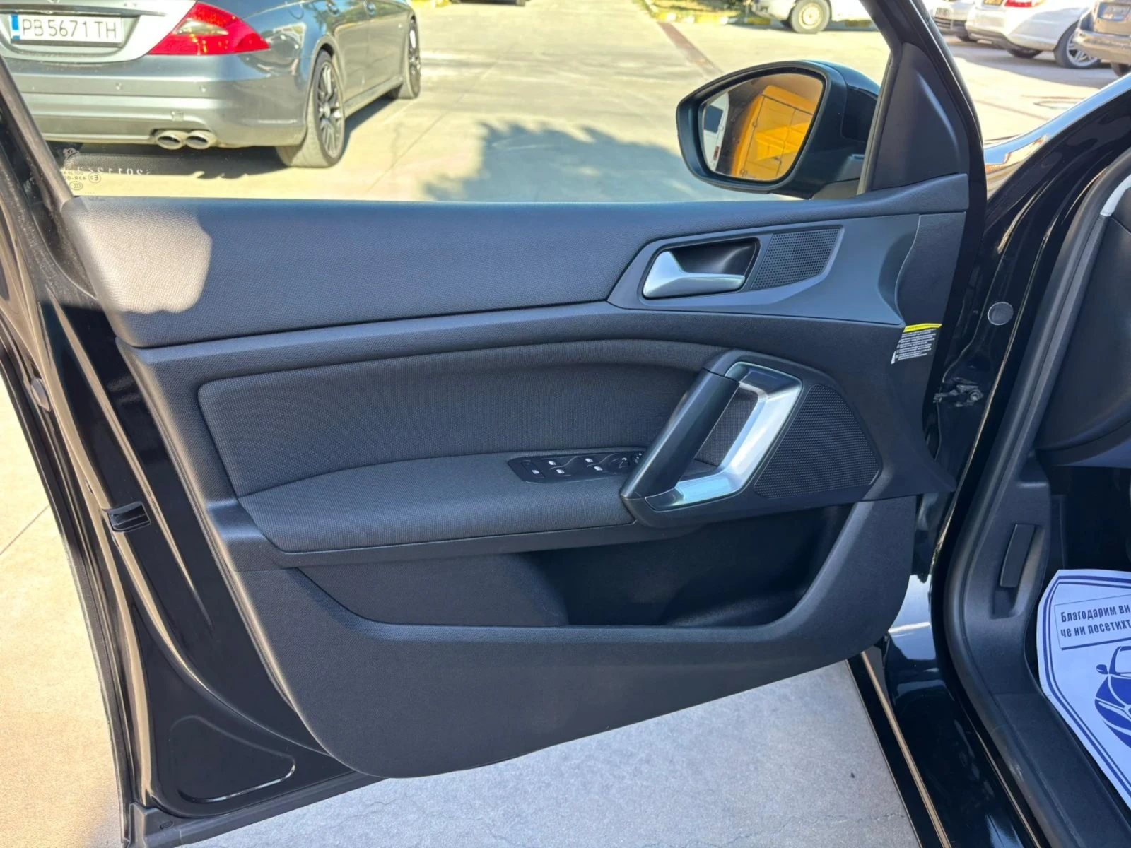 Peugeot 308 PIRETECH 1.2i 130CH BVM6 | Mobile.bg � ����������� 8