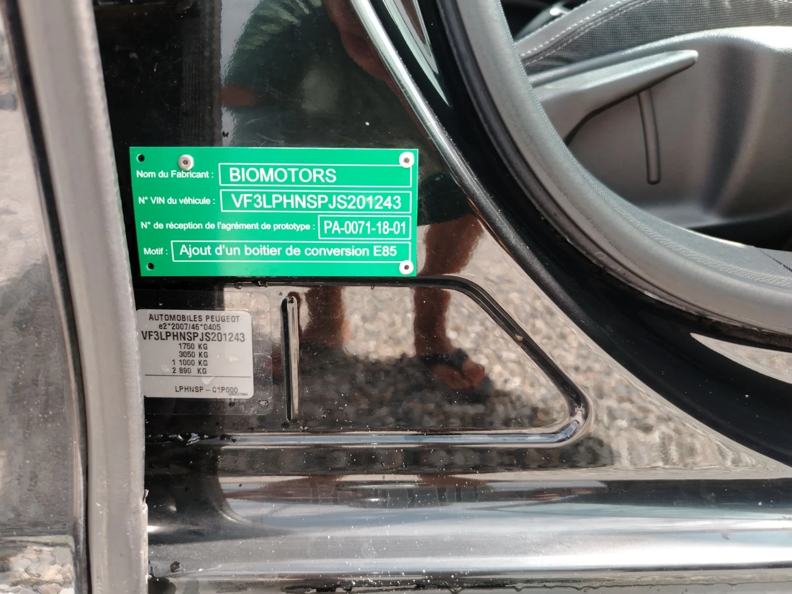 Peugeot 308 PIRETECH 1.2i 130CH BVM6 | Mobile.bg � ����������� 15