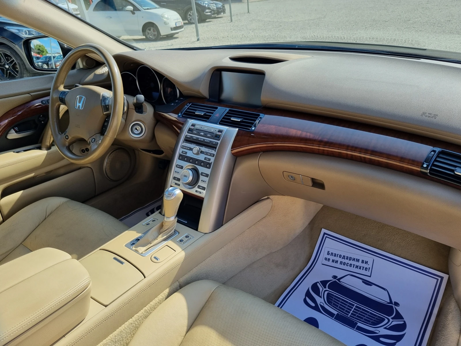 Honda Legend 3.5i 295к.с AWD ШВЕЙЦАРИЯ  | Mobile.bg — изображение 13