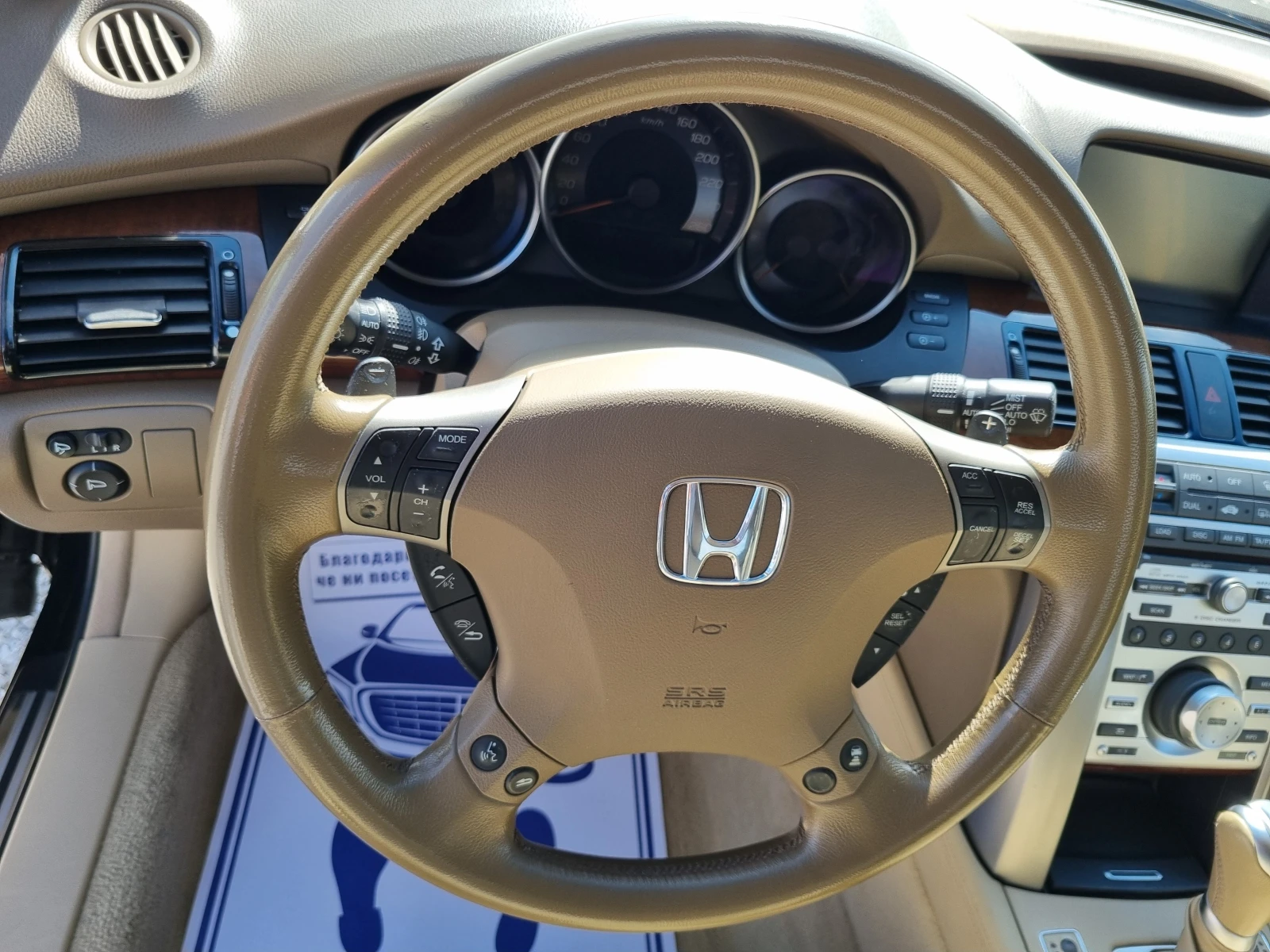 Honda Legend 3.5i 295к.с AWD ШВЕЙЦАРИЯ  | Mobile.bg — изображение 16
