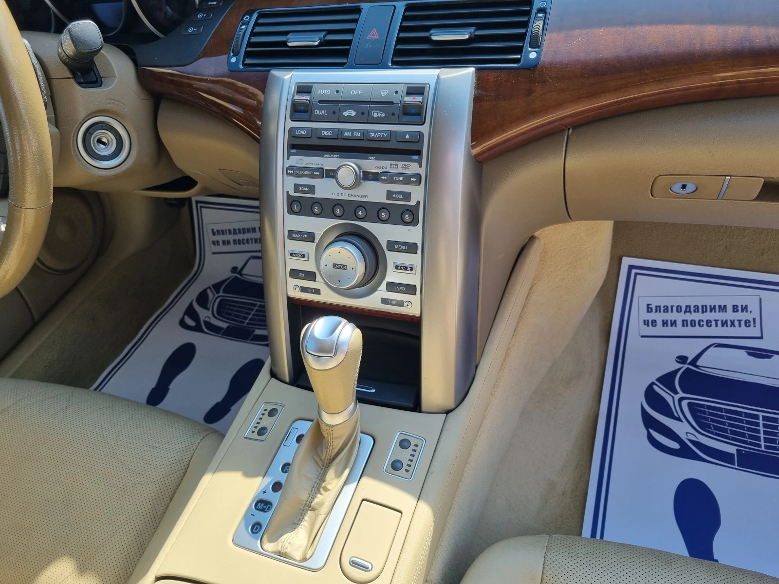Honda Legend 3.5i 295к.с AWD ШВЕЙЦАРИЯ  | Mobile.bg — изображение 14