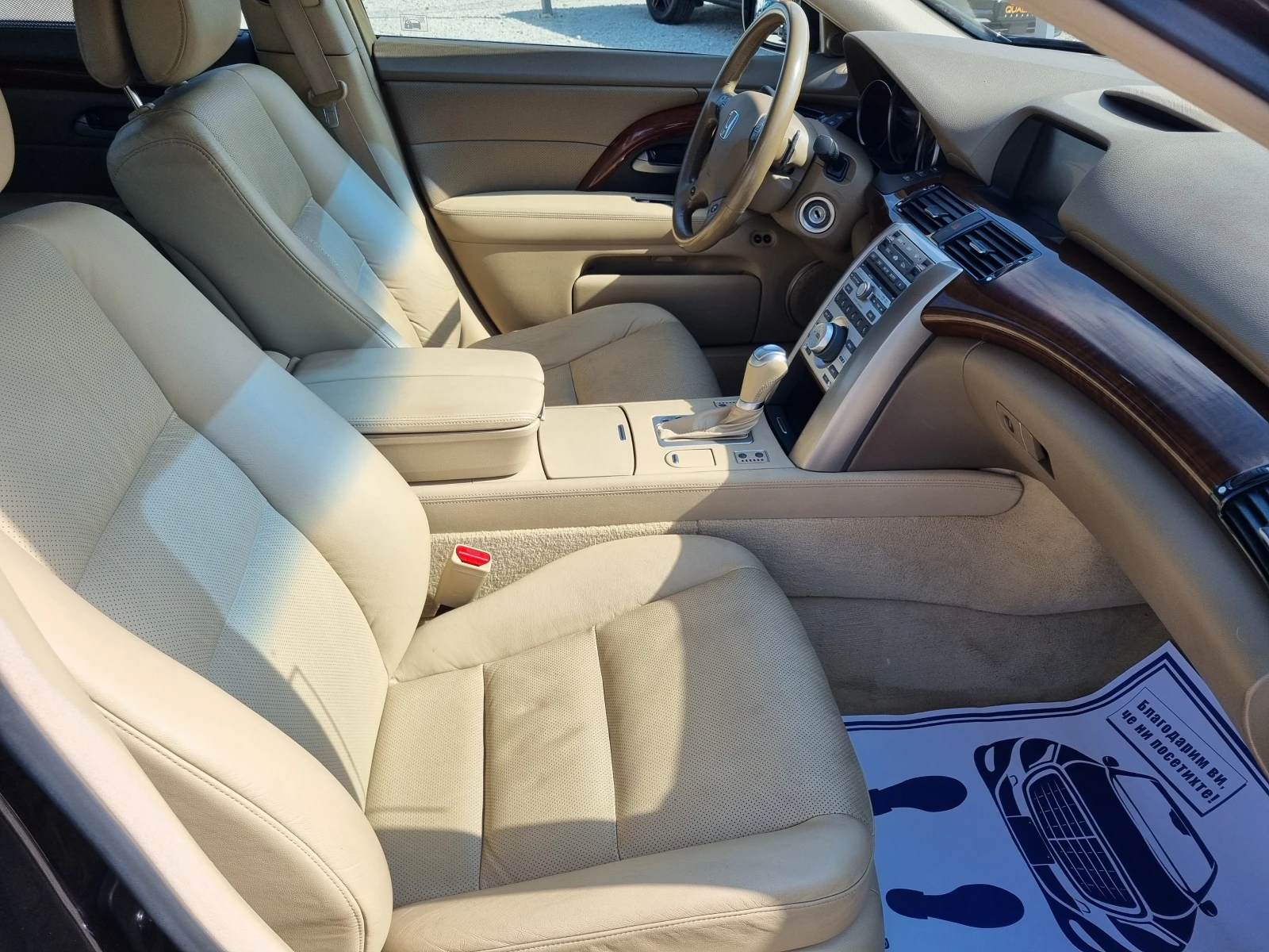 Honda Legend 3.5i 295к.с AWD ШВЕЙЦАРИЯ  | Mobile.bg — изображение 12