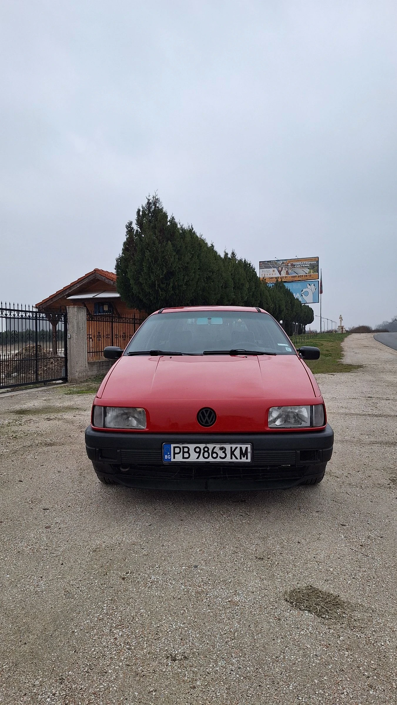 VW Passat | Mobile.bg � ����������� 14