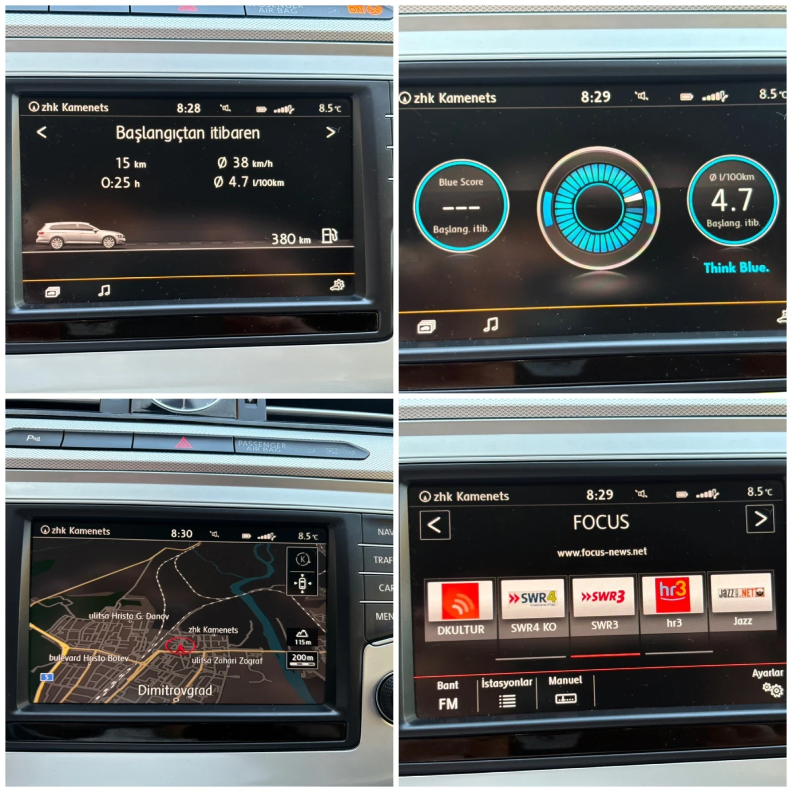 VW Passat Vw passat 2.0TDI * ������������* ACC* �����* R LIN | Mobile.bg � ����������� 17