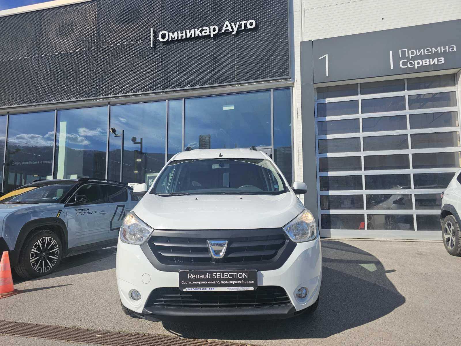 Dacia Dokker dCi 90 к.с. Дизел Stop & Start N1, снимка 3 - Автомобили и джипове - 54125417