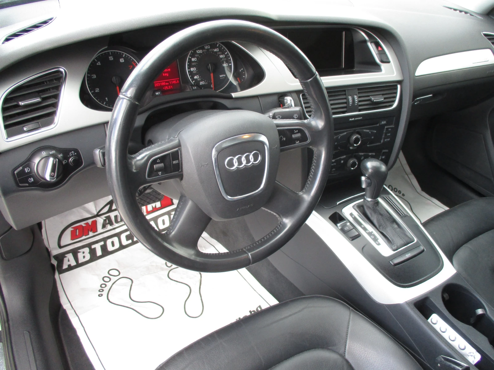 Audi A4 2.0ТУРБО/БЕНЗИН/АВТОМАТИК/КАТО НОВА/, снимка 10 - Автомобили и джипове - 54533225