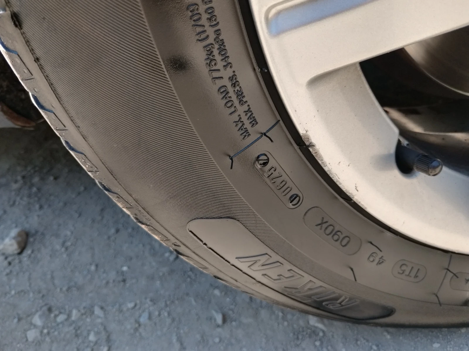Peugeot 508 2.0hdi 140k.c, снимка 12 - Автомобили и джипове - 54853293