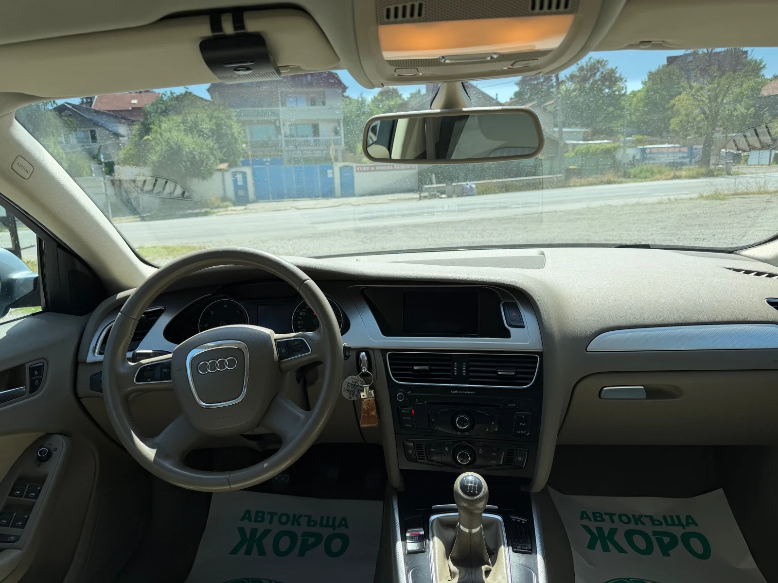 Audi A4 2.0 TDI , 170 коня, снимка 8 - Автомобили и джипове - 55422751
