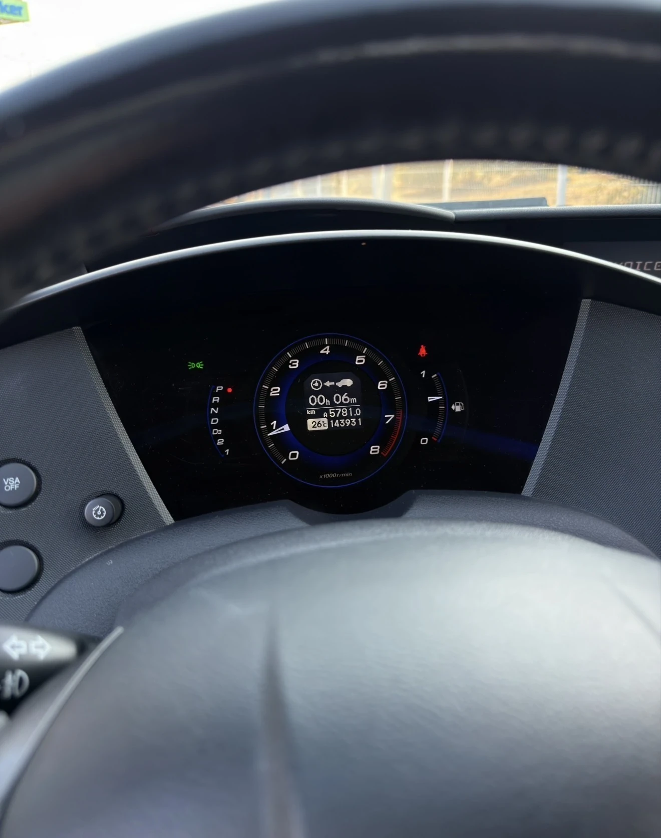 Honda Civic Внос от Швейцария, снимка 7 - Автомобили и джипове - 55670884