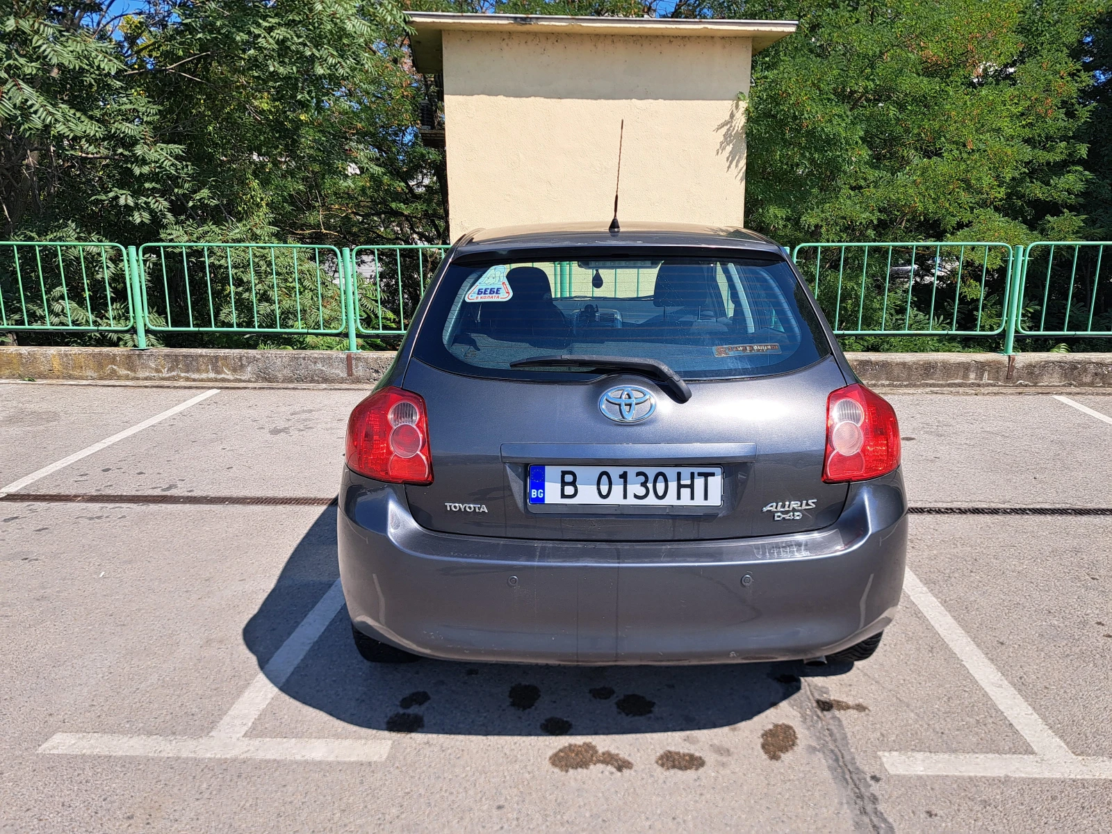 Toyota Auris, снимка 4 - Автомобили и джипове - 55756341