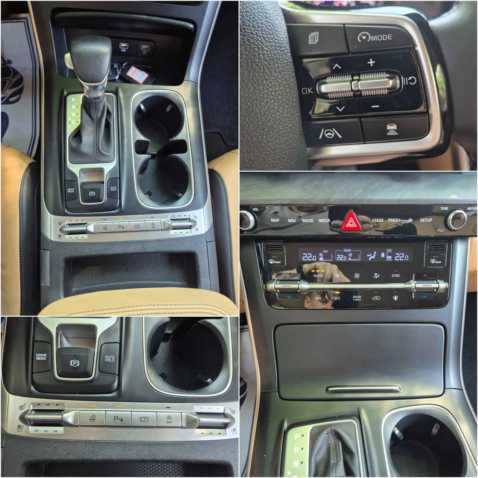 Kia Carnival 2.2 CRDI 8+ 1 ДДС - Наличен в БГ, снимка 11 - Автомобили и джипове - 55815063