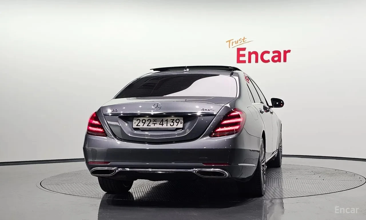 Mercedes-Benz S 450 * S450L 4MATIC * ЦЕНА ДО БГ, снимка 4 - Автомобили и джипове - 55890732