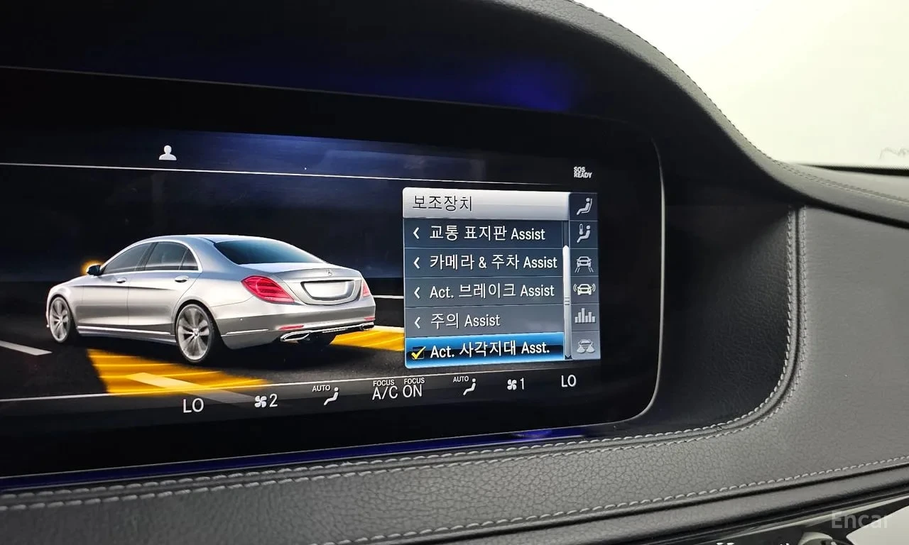 Mercedes-Benz S 450 * S450L 4MATIC * ЦЕНА ДО БГ, снимка 9 - Автомобили и джипове - 55890732
