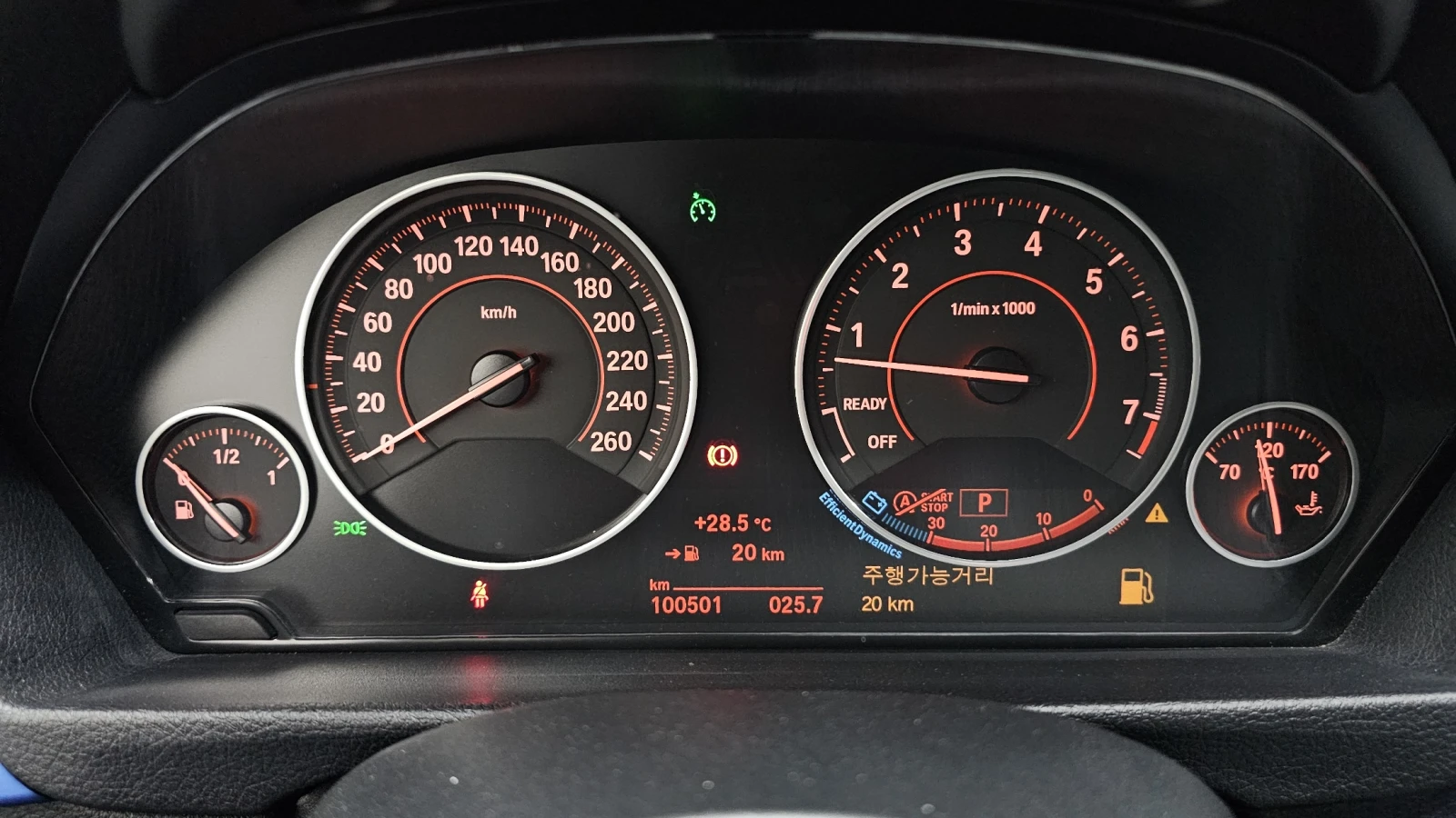 BMW 330 M Sport autoprime.bg, снимка 8 - Автомобили и джипове - 56002567
