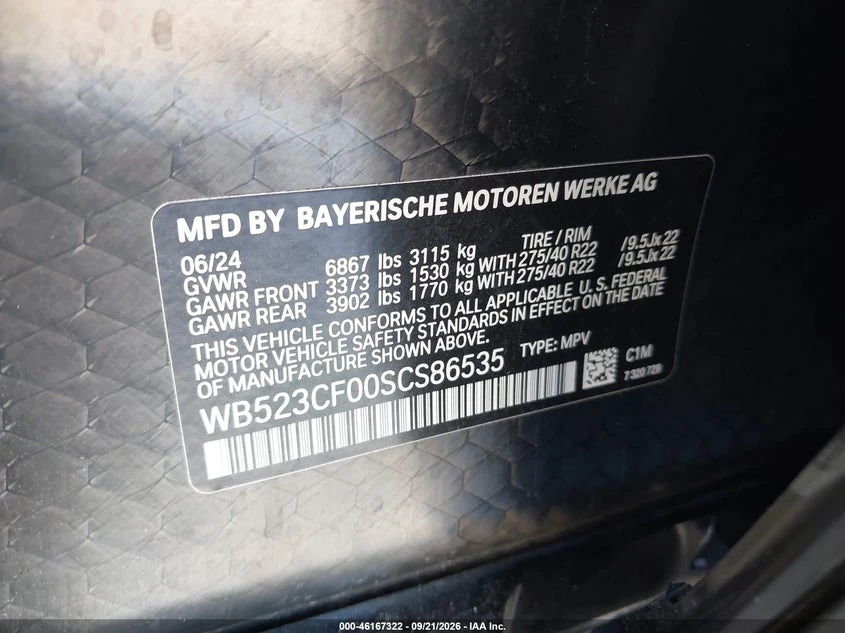 BMW iX xDrive50, снимка 9 - Автомобили и джипове - 56424582