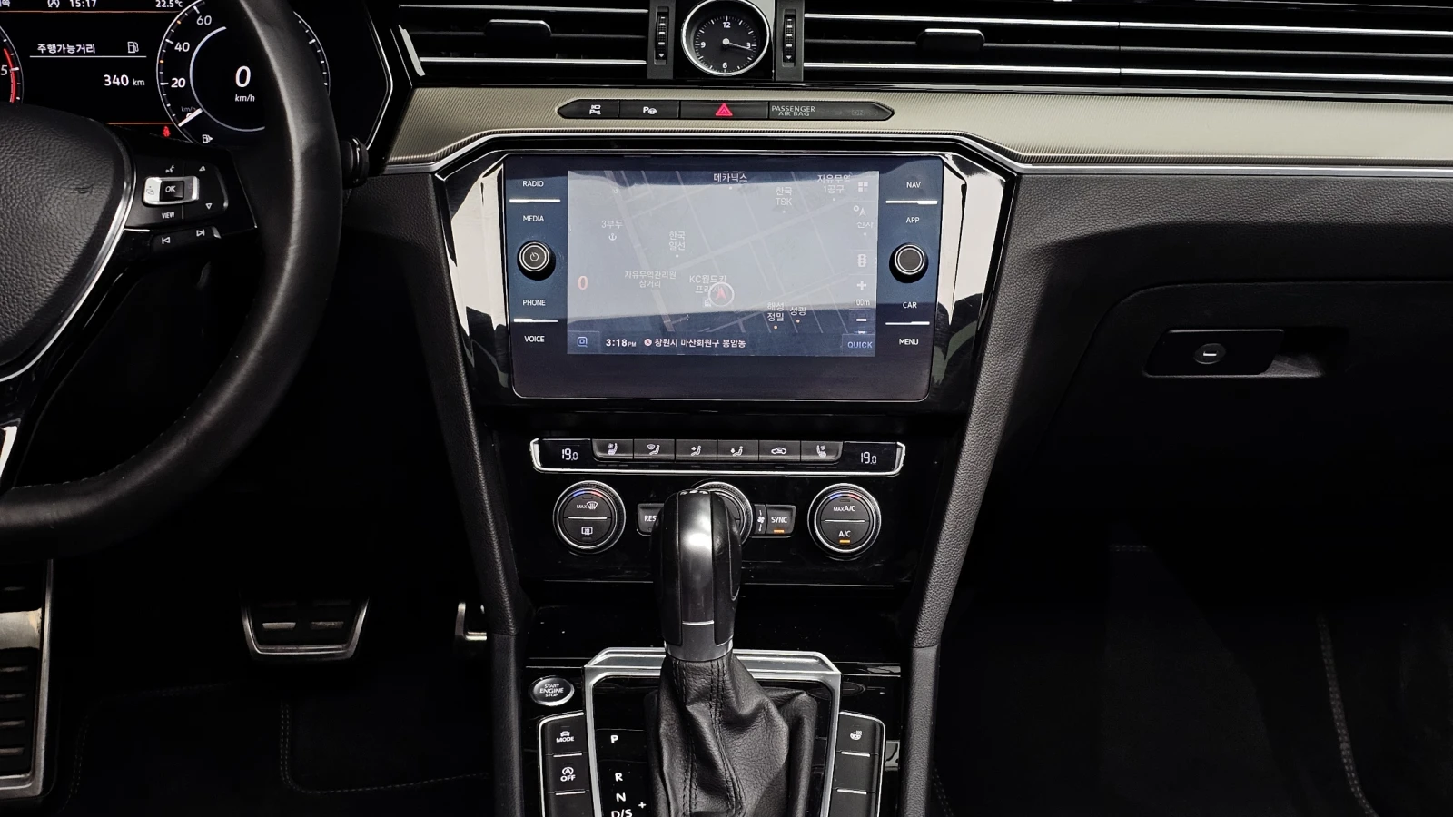 VW Arteon Prestige ' ������ ���� �� ��! | Mobile.bg � ����������� 10
