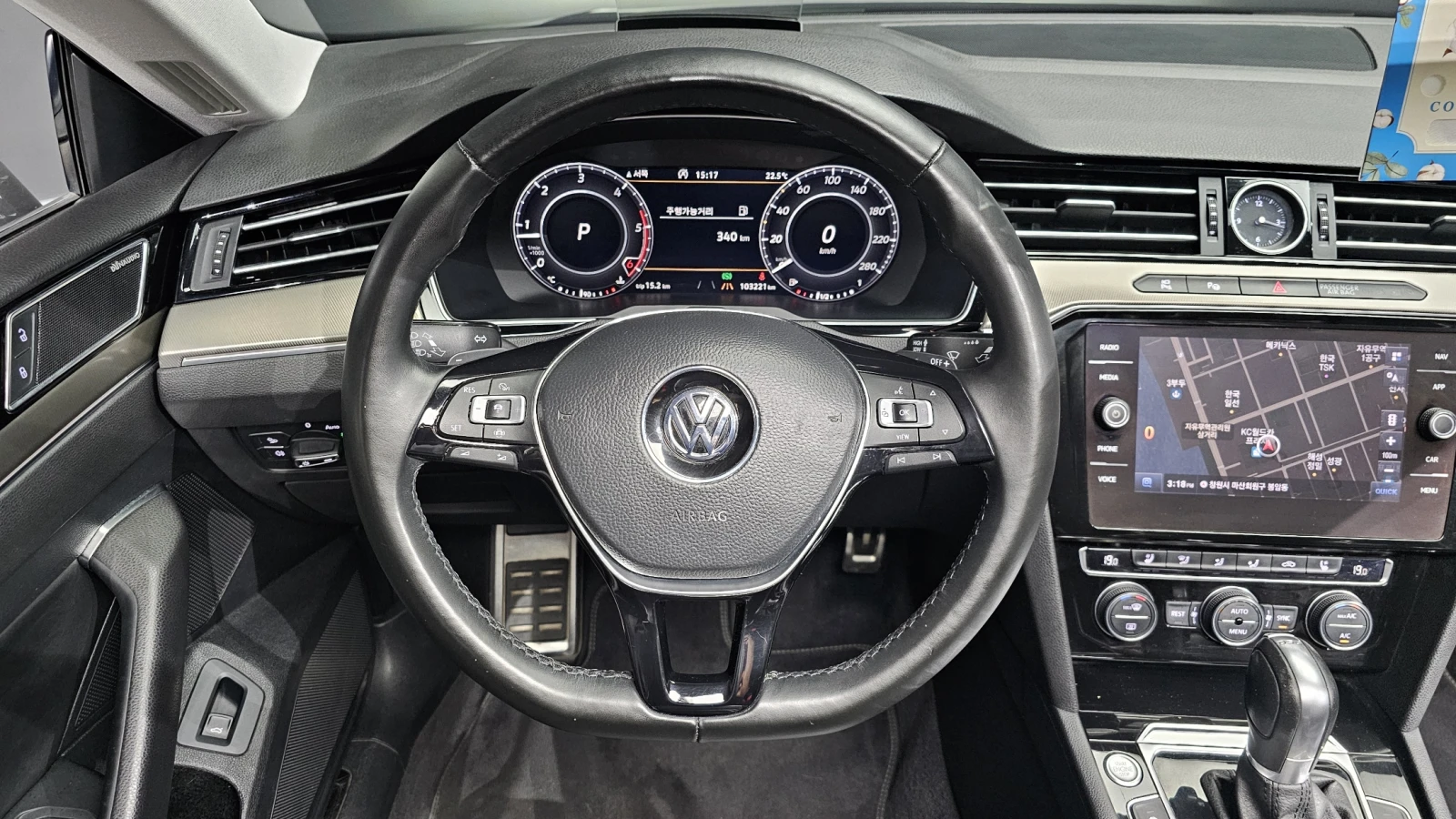 VW Arteon Prestige ' ������ ���� �� ��! | Mobile.bg � ����������� 9