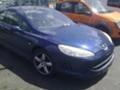 Peugeot 407 2.2i /2.0/1.6/2.7 HDI, снимка 10