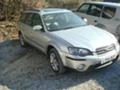 Subaru Outback 3.0 H6, снимка 3