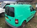 VW Caddy 1.9Tdi,BLS,105 кс., снимка 5